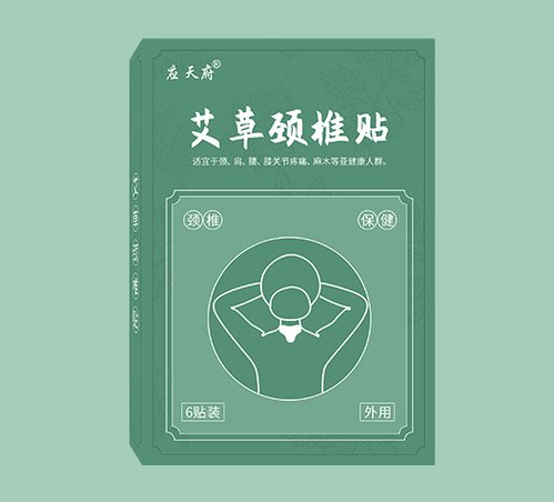 如何找到一個合適的膏藥批發廠家？