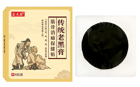 中醫館找膏藥廠家貼牌生產都需要知道什么？